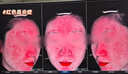 摩璣美測AISIA皮膚檢測儀美容院面診一體機智能AI面部魔鏡分析儀 摩璣皮膚檢測儀【21.5英寸白色】 曬單實拍圖