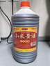 憶好道 小米黃酒 阿膠糕專用黃酒 十年陳釀 半甜型藥用黃酒 2.5kg 曬單實(shí)拍圖