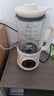 榮事達（Royalstar）破壁機家用豆?jié){機1.6L容量小型多功能免濾寶寶嬰兒料理輔食機預約早餐榨汁機【國家補貼】RZ-625B 曬單實拍圖
