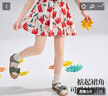 ASK JUNIOR兒童褲子25夏季撞色印花短褲裙褲女大童五分褲休閑花苞褲 曬單實拍圖