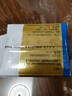 燕子（SAF INSTANT）烘焙原料 高活性即發(fā)酵母粉100g 耐高糖 曬單實(shí)拍圖