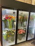 卡帝仕 花店商用鮮花保鮮柜大容量風(fēng)冷鮮花保鮮冰箱鮮花冰柜鮮花冷藏保鮮柜鮮花冷柜展示柜鮮花柜保鮮柜 升級(jí)款黑色三門（無需排水） 曬單實(shí)拍圖