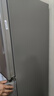 海爾（Haier）251升風(fēng)冷無霜三開門多門家用小冰箱小型海爾255升級款宿舍租房一級能效節(jié)能BCD-251WGHC3E7WV(銀) 曬單實拍圖