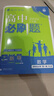 2026新版高中高二必刷題上冊下冊 高中必刷題語(yǔ)文物理化學(xué)政治歷史數學(xué)選擇性必修一二三四選修1234 配狂K重點(diǎn)答案及解析同步講解新高考教材 【2026高二上】數學(xué) 選修1 人教B版 曬單實(shí)拍圖