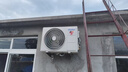 海爾空調(diào)凈省電Plus1.5匹強(qiáng)勁冷暖新一級(jí)能效節(jié)能變頻家用掛機(jī)壁掛式一鍵AI省電除菌 全屋智聯(lián)獨(dú)立除濕 1.5匹 一級(jí)能效 一天兩度電+大風(fēng)口一鍵AI省電 曬單實(shí)拍圖