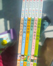 冰心獎(jiǎng)獲獎(jiǎng)作家作品精選書系套裝（6冊(cè)）兒童文學(xué) 美繪注音版 小學(xué)生三四五六年級(jí)課外書暑假作業(yè) 一升二暑假銜接 小升初暑假銜接 曬單實(shí)拍圖