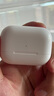 Apple/蘋果 AirPods Pro (第二代) 搭配MagSafe充電盒 (USB-C) 蘋果耳機(jī) 藍(lán)牙耳機(jī) 適用iPhone/iPad/Mac 曬單實(shí)拍圖