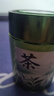 德龍祥 DLORXARN車載香薰車載香水氛汽車胖東來車載香薰梔子白茶花香專用持久固體 茉莉清茶【秒香滿車】520天持久飄香丨凈味除醛 曬單實拍圖