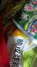 圣農(nóng) 脆皮炸雞組合裝 凈重2斤 四種口味各1包 韓式網(wǎng)紅炸雞 源頭直發(fā) 曬單實(shí)拍圖