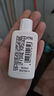 適樂膚（CeraVe）水楊酸潔面啫喱473ml (去角質(zhì)黑頭清潔毛孔男女氨基酸護(hù)膚洗面奶) 曬單實(shí)拍圖