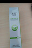 漾芙Y(jié)AVE甘草特護水120ml舒緩干敏補水保濕肌膚清爽平衡噴霧 特護水120ml 曬單實拍圖
