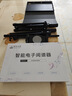 朋音（PENGYIN）讀譜機(jī)器T50pro大屏幕電子樂(lè)譜機(jī)電吹管吉他樂(lè)器音樂(lè)兄弟動(dòng)態(tài)譜 T50pro【贈(zèng)禮包+翻譜器+落地架】 曬單實(shí)拍圖