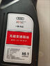 奧迪原廠(chǎng)變速箱油 A6LA4LQ3Q5Q7A8A5A3A1Q2全系CVT自動(dòng)檔波箱油 5/6/7速CVT無(wú)級變速箱油 6L 曬單實(shí)拍圖