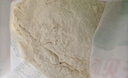 天山 新疆面粉臻品雪花粉 家用包子饅頭拉條子中筋通用小麥粉 10斤 曬單實(shí)拍圖