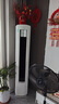 美的空調(diào) 3匹 酷省電Ultra 省電神機(jī) 超一級(jí)能效 客廳空調(diào)立式柜機(jī) 國(guó)家補(bǔ)貼 KFR-72LW/N8KS1-1U 曬單實(shí)拍圖
