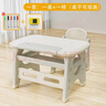 babypods學(xué)習桌兒童桌椅套裝幼兒早教寶寶玩具畫(huà)畫(huà)看書(shū)寫(xiě)字小桌子 可繪畫(huà)] 兒童桌椅（米灰） 曬單實(shí)拍圖