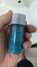 碧歐泉（BIOTHERM）男士清爽凈油爽膚水25ml(權(quán)益搶先鎖定、體驗(yàn)裝)有效期至26年6月 曬單實(shí)拍圖