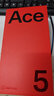 一加 Ace 5 16GB+256GB 全速黑 國家補(bǔ)貼 第三代驍龍 8 風(fēng)馳游戲內(nèi)核 冰川電池 oppo游戲AI智能5G手機(jī) 曬單實拍圖