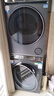 海爾（Haier）云溪4.0 洗烘套裝 10KG AI直驅(qū)滾筒懶人洗衣機(jī)+AI雙擎熱泵烘干機(jī)家用583+583 家電國家補(bǔ)貼 曬單實(shí)拍圖