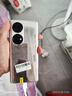 HUAWEI 華為 p50pro 華為p50pro麒麟9000 華為鴻蒙系統手機  二手華為手機 可可茶金【精選高電池效率】 8+256G(驍龍版) 99新 曬單實(shí)拍圖
