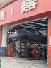 固特異（Goodyear）固特異輪胎 御乘SUV EFFICIENTGRIP SUV 途虎包安裝 225/60R18 100V 曬單實(shí)拍圖