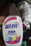 藍(lán)月亮【店鋪主推】衣領(lǐng)凈衣領(lǐng)清潔 噴霧型 表面活性有效去污 500g*2瓶+500g*2瓶補(bǔ) 曬單實(shí)拍圖