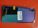 HUAWEI 華為P20/p20 Pro 安卓手機 4G全網通雙卡雙待智能二手手機 華為P20 Pro 櫻粉金 6G+128G 95新 曬單實拍圖