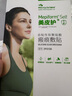 美皮護Mepiform疤痕貼剖腹產甲狀術后淡疤撫痕兒童疤痕修護疤痕貼 【星品款-醫(yī)美術后】2.5cm×10cm 曬單實拍圖