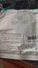 山澤八類(lèi)萬(wàn)兆純銅網(wǎng)線 2米 CAT8類(lèi)屏蔽網(wǎng)絡(luò)連接線 rog游戲電競(jìng)8芯雙絞家用電腦寬帶棉網(wǎng)成品跳線 曬單實(shí)拍圖