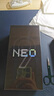 vivo iQOO Neo9 16GB+512GB 格斗黑第二代驍龍8 自研電競芯片Q1 IMX920 索尼大底主攝 手機 曬單實(shí)拍圖