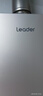 海爾（Haier）智家出品Leader系列燃?xì)鉄崴魈烊粴饧矣煤銣丶礋崴畾庾冾l風(fēng)機(jī)ECO節(jié)能熱水器LVS 12L 【LVS】高配低價(jià)百元機(jī)必選 主推款 曬單實(shí)拍圖