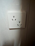 國(guó)際電工斜六孔16A空調(diào)插座雙3孔錯(cuò)位插座86型暗裝6孔三眼多孔開(kāi)關(guān)插座 10A+16A六孔-86型【白色】 曬單實(shí)拍圖