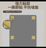 全品屋 鏡子貼墻全身鏡穿衣鏡子全身亞克力鏡子軟鏡子試衣鏡自粘150*40 曬單實(shí)拍圖