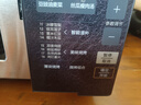 美的（Midea） 美的微碳系列微波爐 900w智能變頻 濕度感應(yīng)自動(dòng)調(diào)溫 兩種燒烤模式 不銹鋼腔體 25L EG923M-SB0C00 曬單實(shí)拍圖