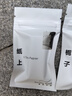 SCENT MINUTEAITO問界M5/M7車載香氛原廠平替補充香薰替換塊（帶外殼+芯片） 3支（帶外殼+芯片） 口碑推薦【紙上+梔子+晚照】 曬單實拍圖