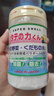 漢方日本進(jìn)口貝殼粉洗菜粉90g 水果蔬菜清潔劑 天然泡洗清潔粉去除 90g 2瓶 曬單實(shí)拍圖