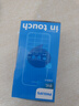 飛利浦（PHILIPS）V13P 星空黑 4G全網(wǎng)通翻蓋老人手機(jī) 超長待機(jī)老年機(jī) 雙卡雙待大聲大按鍵戒網(wǎng)防沉迷智能學(xué)生功能機(jī) 曬單實拍圖