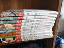 魯迅全集原著正版圖書全套10冊(cè) 六七八九年級(jí)閱讀課外書初中生必讀書籍 朝花夕拾+阿Q正傳+狂人日記+故鄉(xiāng)+野草+吶喊+彷徨+孔乙己小說 兒童文學(xué)經(jīng)典作品集雜文集散文集童書書單 曬單實(shí)拍圖