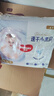 好奇（Huggies）金裝超薄云柔成長褲XXXL26*4 曬單實拍圖