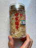 方家鋪子有機本草銀耳40g/罐 古田白木耳銀耳蓮子百合羹早餐代餐滋補品 曬單實拍圖