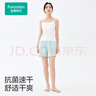 全棉時(shí)代【丁禹兮推薦】抗菌打底衫情侶男女V圓領(lǐng)T恤背心吊帶 曬單實(shí)拍圖