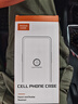醉景閣 適用小米15Pro/15sPro通用手機殼散熱透氣米15磁吸充電十五鋁合金mi15男防摔2025新款超火保護套 【金屬黑】鋁合金磁吸殼/穩(wěn)定充電/散熱透氣 小米15Pro 曬單實拍圖