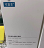 可復(fù)美透明質(zhì)酸鈉水潤(rùn)貼大水膜5片/盒 保濕彈嫩 煥顏潤(rùn)澤 曬單實(shí)拍圖