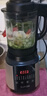 蘇泊爾（SUPOR）【國(guó)家補(bǔ)貼】破壁機(jī) 1.75L家用多功能可拆洗早餐豆?jié){機(jī)破冰碎冰榨汁機(jī)冰沙機(jī)攪拌機(jī)輔食機(jī) SP605R 曬單實(shí)拍圖