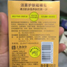 上海香皂硫磺皂潔面洗澡洗頭洗面沐浴弱酸性無(wú)皂基洗臉皂女士專(zhuān)用120g 曬單實(shí)拍圖