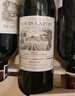 路易拉菲（LOUIS LAFON）法國原瓶進(jìn)口紅酒S92波爾多14度干紅葡萄酒 750ml*2瓶送禮禮盒 曬單實拍圖