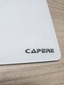 CAPERE(鎧雷)防水全鋼化微蝕刻玻璃游戲鼠標(biāo)墊加厚中號防滑PU底電競 玻璃墊【皓月白】小號350x250x6mm 曬單實(shí)拍圖