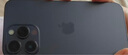 Apple iPhone 14 ProMax 【24期免息】 蘋果14promax 國(guó)行5G蘋果手機(jī) 暗夜紫色【現(xiàn)貨速發(fā)】 【99新】256G【24期免息+三年店保+大禮包】 曬單實(shí)拍圖