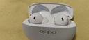 OPPO Enco Free4 【國(guó)家補(bǔ)貼】真無(wú)線入耳式藍(lán)牙耳機(jī)主動(dòng)降噪搭檔 Find X8通用蘋(píng)果華為小米手機(jī)星瀚銀 曬單實(shí)拍圖