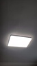 歐普（OPPLE）全光譜護眼吸頂燈客廳燈智能LED照明燈具簡約包安裝套餐1 凝月4 曬單實拍圖